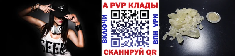 OMG tor  Кадников  Alpha-PVP крисы CK 