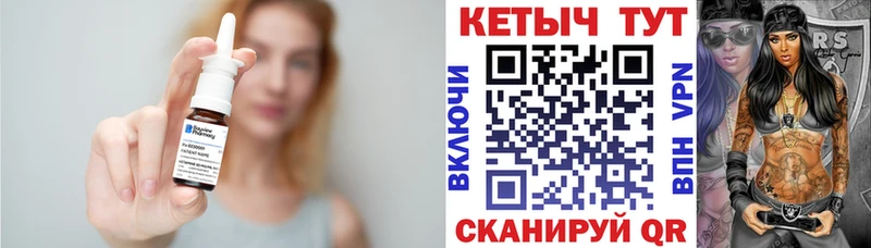 ссылка на мегу сайт  Кадников  Кетамин VHQ 
