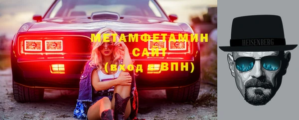 гашишное масло Абдулино