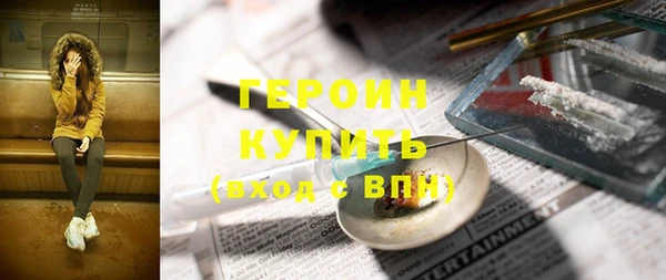 гашишное масло Абдулино