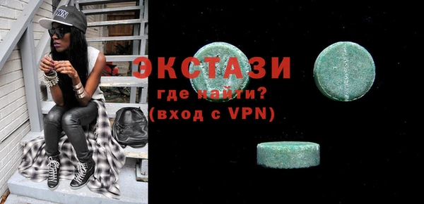 гашишное масло Абдулино