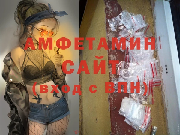 гашишное масло Абдулино