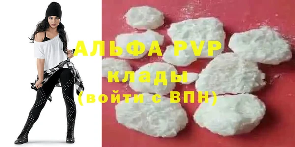 гашишное масло Абдулино