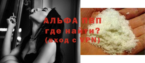 PSILOCYBIN Остров