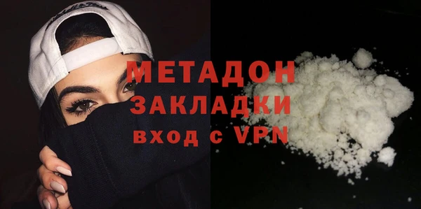 PSILOCYBIN Остров