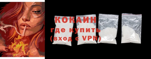 apvp Абаза