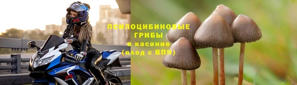 гашишное масло Абдулино