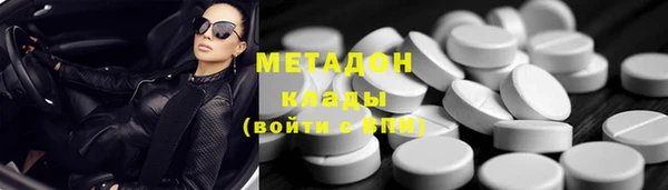 твердый Алексин