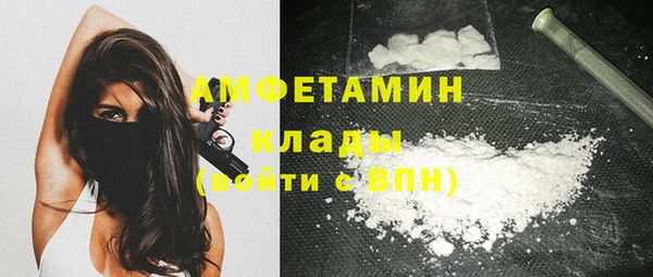 PSILOCYBIN Остров
