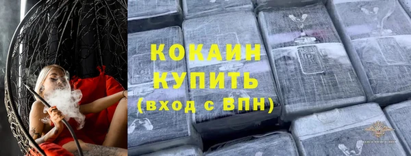 гидропоника Осташков