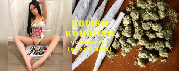 гашишное масло Абдулино