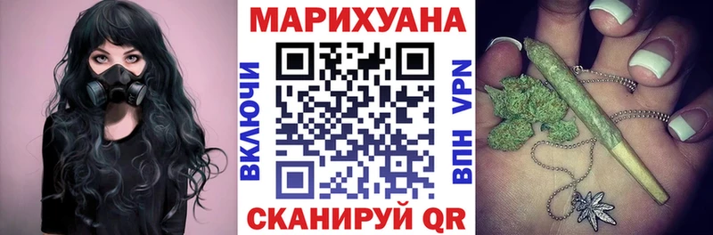 Марихуана Bruce Banner где продают наркотики Кадников